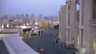 Doha Amphitheater Katara Zeitreise