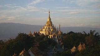 Dehong Dai and Jingpo Pagoda Time Travel