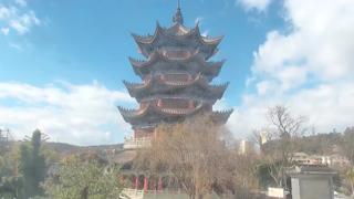 Chuxiong Yi Autonomous Prefecture Wangjiang Tower Time Travel