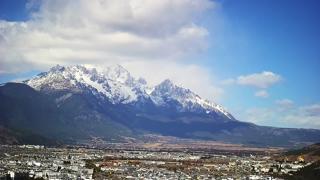 Lijiang Mountain Time Travel